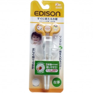 Edison Kids Chopsticks For Left Hand (yellow)