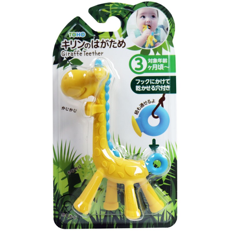 Edison Giraffe Baby Teether 3 months+ (blue)