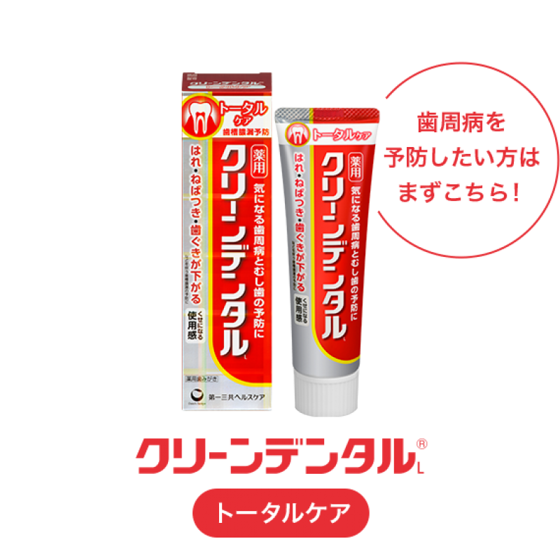 daiichi sankyo toothpaste