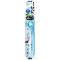 Lion Kids Soft Tooth Brush 3-5 years - Blue