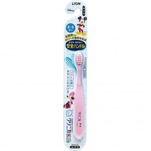 Lion Kids Soft Tooth Brush 3-5 years - Pink