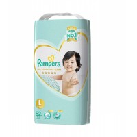Pampers Premium Nappies Japan Version L 50pcs (9-14kg) - For shipping outside Auckland urban, please contact us