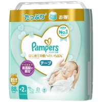 Pampers Premium Nappies Japan Version NB 88pcs (up to 5kg) - For shipping outside Auckland urban, please contact us