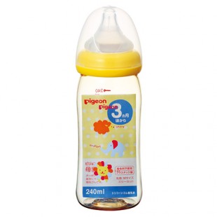 Pigeon PPSU Plastic Baby Nursing Bottle with M Teat 240ml - Yellow