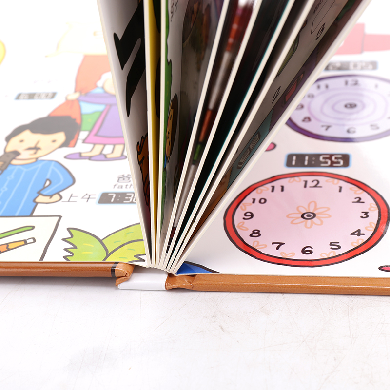 Quway Clock Interactive Study Book